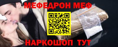 mix Мариинск