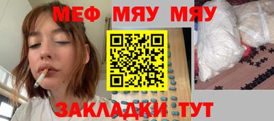соль ск Малоярославец