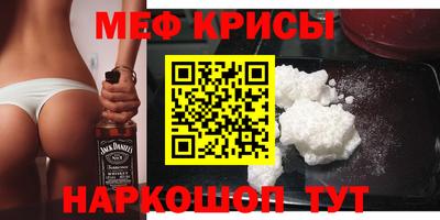 mix Мариинск