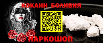 mix Мариинск