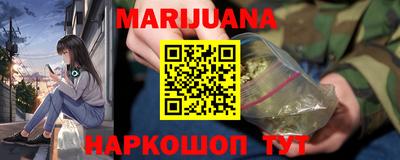 mix Мариинск