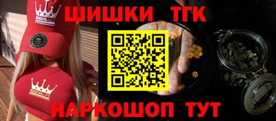 mix Мариинск