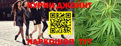 mix Мариинск