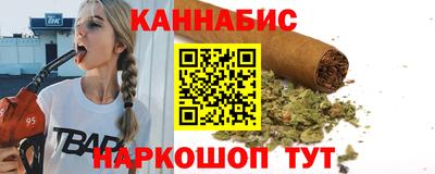соль ск Малоярославец
