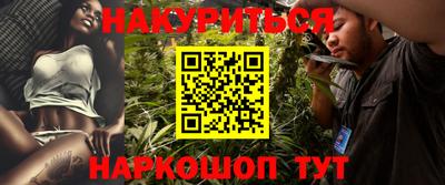 mix Мариинск