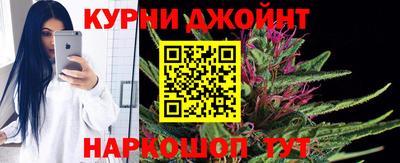mix Мариинск