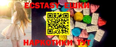mix Мариинск