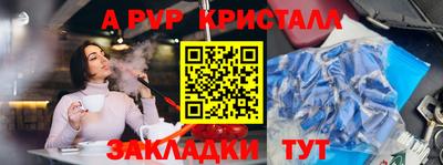 mix Мариинск