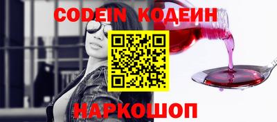 соль ск Малоярославец