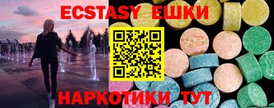 mix Мариинск