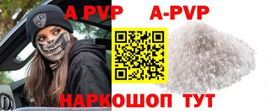 mix Мариинск