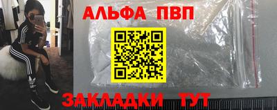соль ск Малоярославец