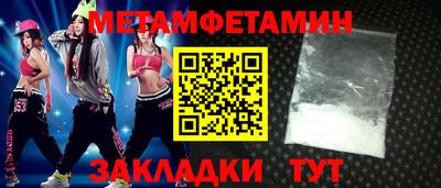 mix Мариинск