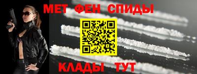 соль ск Малоярославец