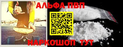 mix Мариинск