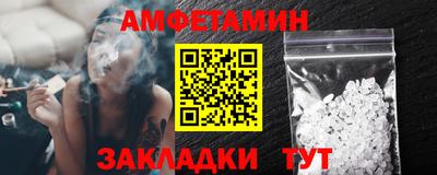 соль ск Малоярославец