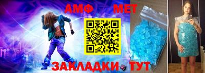 mix Мариинск