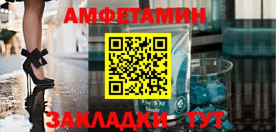 соль курить ск Малгобек
