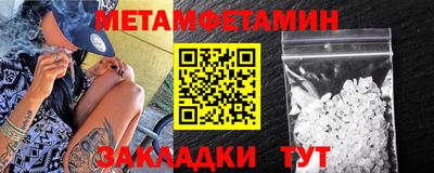 mix Мариинск