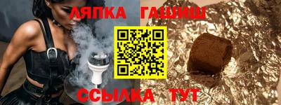 mix Мариинск
