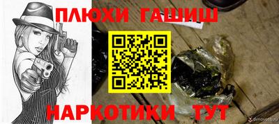 mix Мариинск