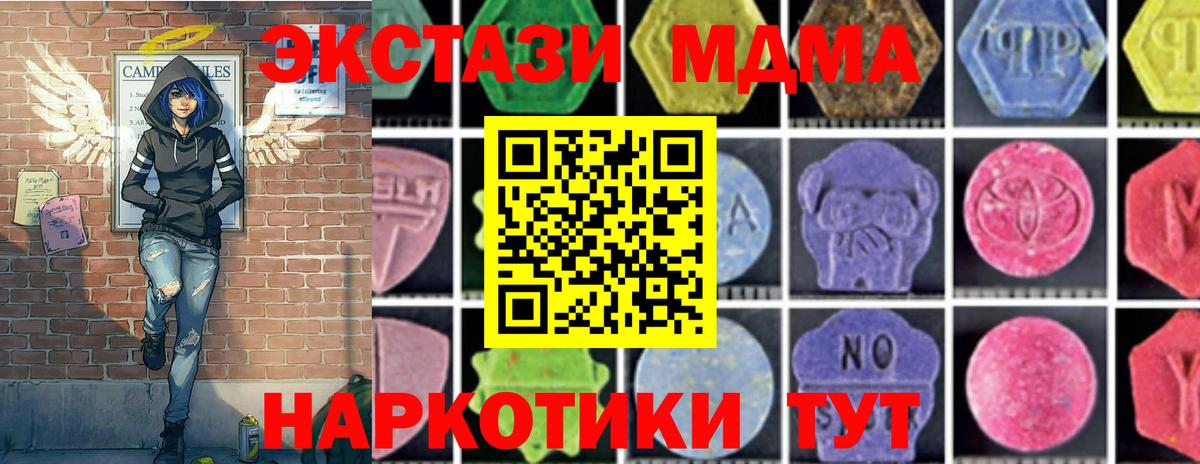 COCAIN Хасавюрт