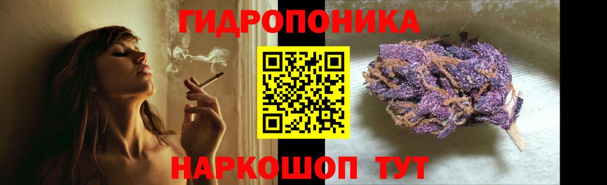Меф МЯУ МЯУ кристаллы  Хасавюрт  COCAIN  Вход с VPN  Конопля  МЕТАДОН 